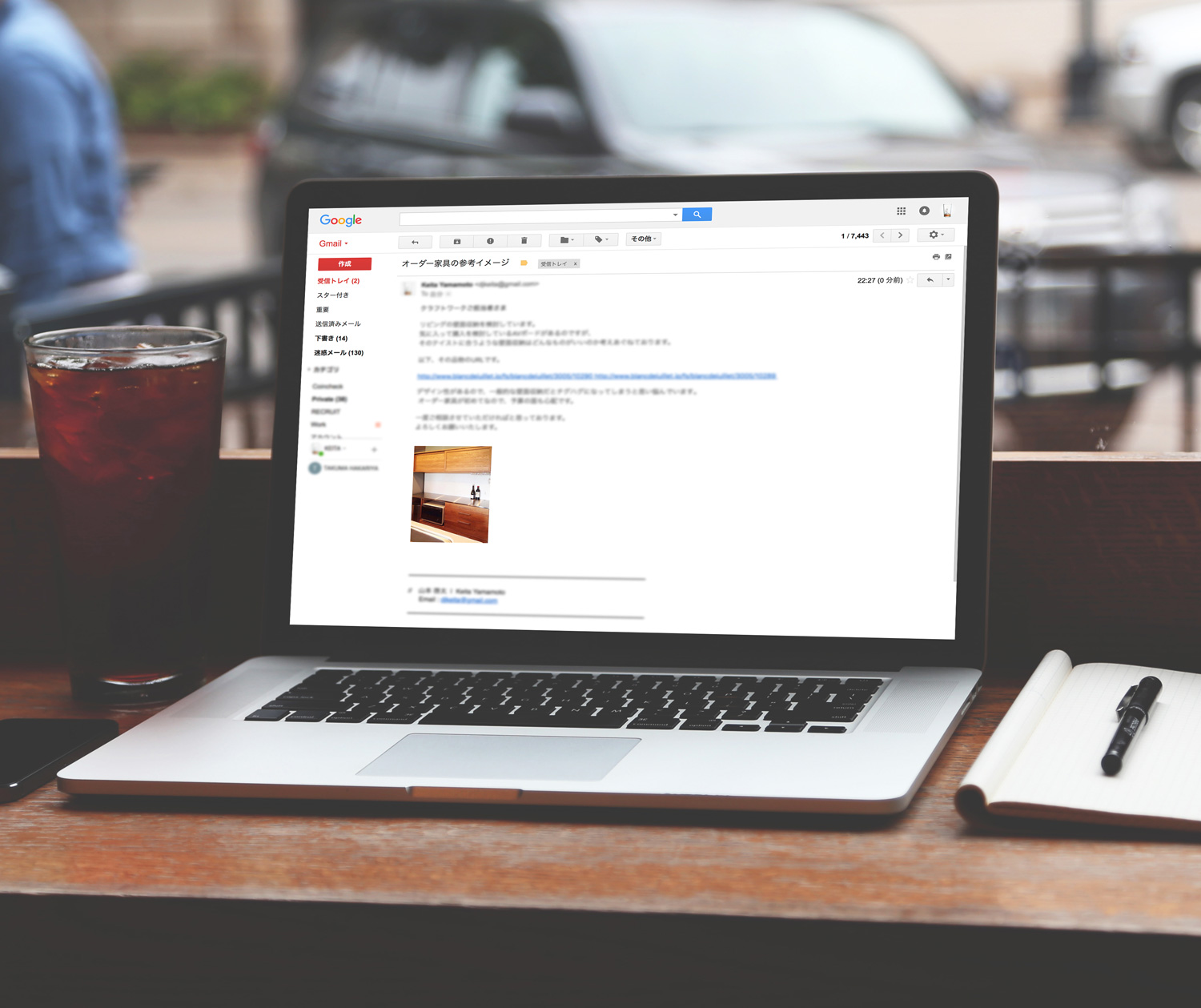 最初の問い合わせでT様からメールいただいた参考画像